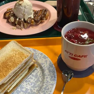 아띠카페 사진