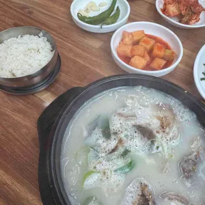 경성국밥 사진