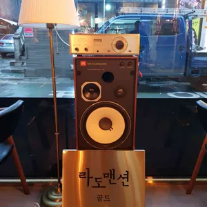 라도맨션 골드 리뷰 사진