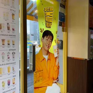 메가MGC커피 리뷰 사진