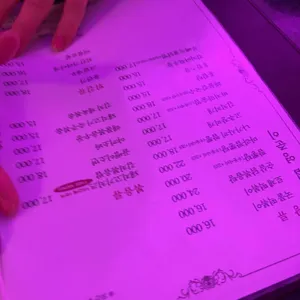 이웃집영준이 리뷰 사진