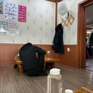 초막고갈두 사진 2