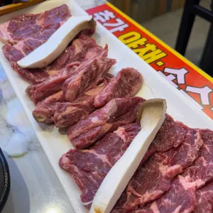 마장동고기집 사진