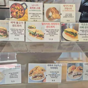 이그나잇 커피 로스터스 리뷰 사진