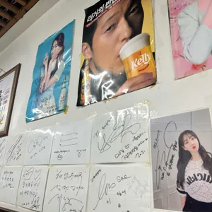 해남순대국 리뷰 사진