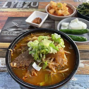 국밥생각 사진