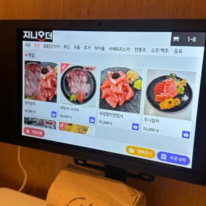헤이든 리뷰 사진