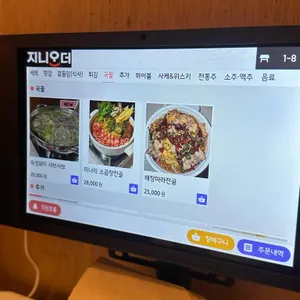 헤이든 리뷰 사진