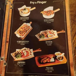 코젤다크하우스 리뷰 사진