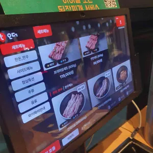 간막이집 리뷰 사진