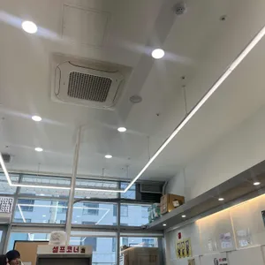 해밀칼국수&김밥 리뷰 사진