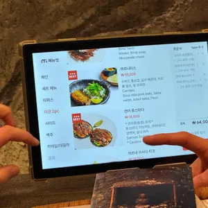 익스첼 리뷰 사진
