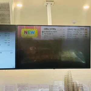 빽다방 빵연구소 리뷰 사진