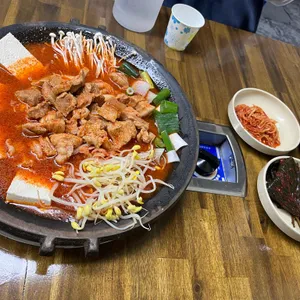 검상골 사진 1