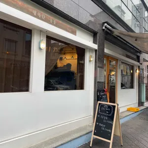 용봉커피 리뷰 사진