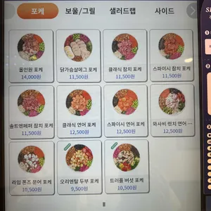 슬로우캘리 리뷰 사진