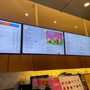 투썸플레이스 리뷰 사진