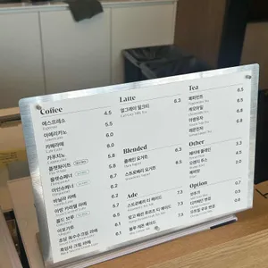 아방베이커리 리뷰 사진