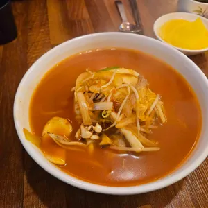 꽁시만두 사진