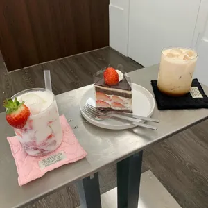 아텐도 사진