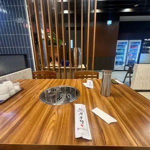 동구미농협 한우프라자 의우정 사진