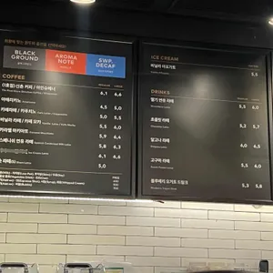 투썸플레이스 리뷰 사진