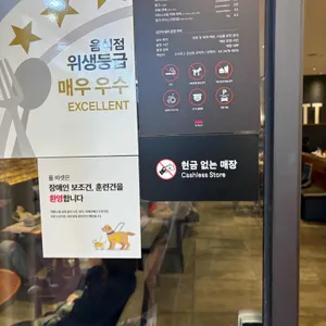 폴바셋 리뷰 사진
