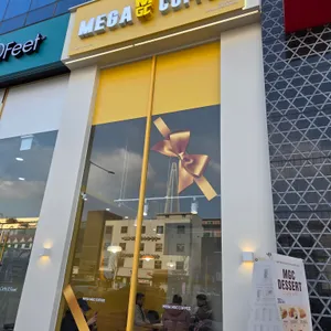 메가커피 리뷰 사진