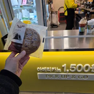 메가커피 리뷰 사진
