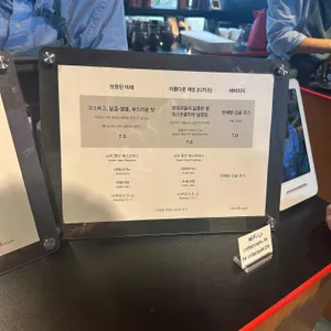 커피템플 리뷰 사진