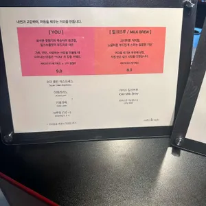 커피템플 리뷰 사진