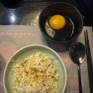 옥소반 사진