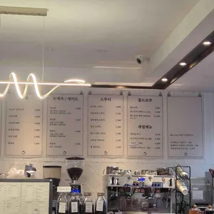 콩방 리뷰 사진