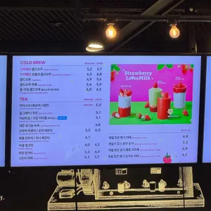 투썸플레이스 리뷰 사진