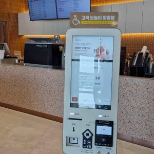 엔제리너스 리뷰 사진