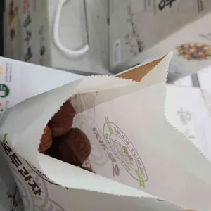 홍천휴게소 호두과자 사진
