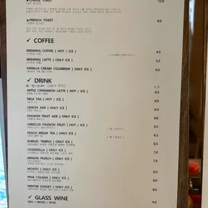 파릴리오 리뷰 사진
