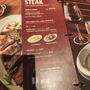 아웃백 스테이크하우스 리뷰 사진