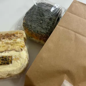 브릭베이글 사진