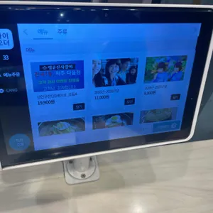 명륜진사갈비 리뷰 사진