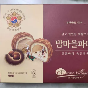 베이커리 밤마을 리뷰 사진