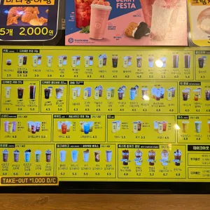 컴포즈커피 리뷰 사진