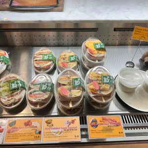킴스델리마켓 리뷰 사진