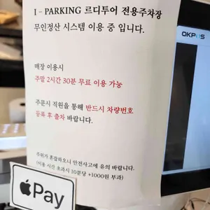 르디투어 리뷰 사진