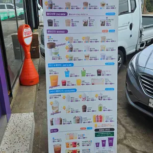 더벤티 리뷰 사진