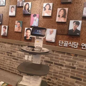 용궁단골식당 신관 리뷰 사진