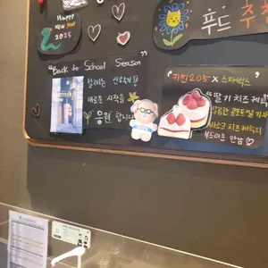 스타벅스 리뷰 사진