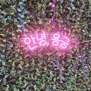 용궁단골식당 신관 리뷰 사진