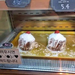 폼드팡베이커리 리뷰 사진