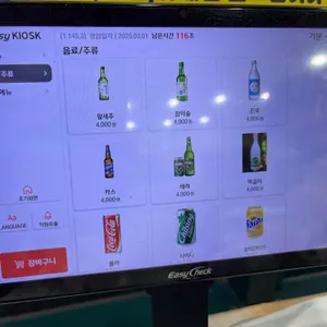 율포봇재가든 리뷰 사진